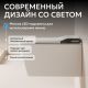 Электронный унитаз-биде ABBER Rechteck AC1215S белый