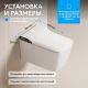 Электронный унитаз-биде ABBER Rechteck AC1215S белый