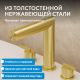 Смеситель для раковины ABBER Perfekte 316 AF8A08BG брашированное золото