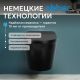 Унитаз подвесной ABBER Bequem AC1108PMB с импульсным смывом чёрный матовый