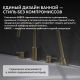 Смеситель на борт ванны ABBER Wasser Kreis AF8113G золото матовое