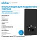 Инсталляционный модуль внешнего монтажа ABBER AC0107MB для подвесного унитаза чёрный