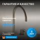Смеситель для раковины ABBER Wasser Kreis 316 AF8108BST-M сталь брашированная