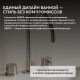 Смеситель для раковины ABBER Wasser Kreis 316 AF8108BST-M сталь брашированная