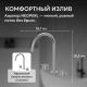 Смеситель для раковины ABBER Wasser Kreis 316 AF8108BGG-M брашированная оружейная сталь