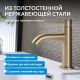 Смеситель для раковины ABBER Wasser Kreis 316 AF8110BG золото брашированное