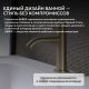 Смеситель для раковины ABBER Wasser Kreis 316 AF8110BG золото брашированное