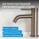 Смеситель для раковины ABBER Wasser Kreis 316 AF8110BGG оружейная сталь брашированная