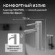 Смеситель для раковины ABBER Wasser Kreis 316 AF8110BGG оружейная сталь брашированная