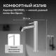 Смеситель для раковины ABBER Wasser Kreis 316 AF8111BST-L сталь брашированная