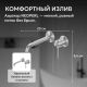 Смеситель для раковины ABBER Perfekte 316 AF8112BST-M сталь брашированная