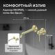Смеситель для раковины ABBER Wasser Kreis 316 AF8112BG-M золото брашированное
