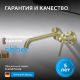 Смеситель для раковины ABBER Wasser Kreis 316 AF8112BG-M золото брашированное