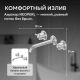 Смеситель для раковины ABBER Wasser Kreis 316 AF81123BST-L сталь брашированная