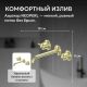 Смеситель для раковины ABBER Wasser Kreis 316 AF81123BG-L золото брашированное