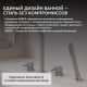 Смеситель на борт ванны ABBER Perfekte 316 AF8113BST брашированная сталь