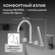 Смеситель на борт ванны ABBER Perfekte 316 AF8113BST брашированная сталь