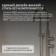Напольный смеситель для ванны ABBER Wasser Kreis AF8115BST брашированная сталь
