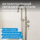 Напольный смеситель для ванны ABBER Wasser Kreis AF8115BST брашированная сталь