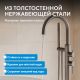Напольный смеситель для ванны ABBER Wasser Kreis AF8115BGG брашированная оружейная сталь