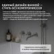 Смеситель для ванны ABBER Wasser Kreis 316 AF8130BST брашированная сталь