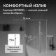 Смеситель для ванны ABBER Wasser Kreis 316 AF8130BST брашированная сталь