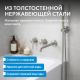 Смеситель для ванны ABBER Wasser Kreis 316 AF8130BST брашированная сталь