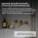 Смеситель для ванны ABBER Wasser Kreis 316 AF8130BG брашированное золото