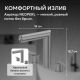 Смеситель для раковины ABBER Perfekte 316 AF8A08BGG брашированная оружейная сталь