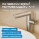 Смеситель для раковины ABBER Perfekte 316 AF8A10BST сталь брашированная