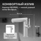 Смеситель для раковины ABBER Perfekte 316 AF8A10BST сталь брашированная