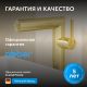 Смеситель для раковины ABBER Perfekte 316 AF8A10BG золото брашированное