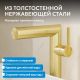 Смеситель для раковины ABBER Perfekte 316 AF8A10BG золото брашированное