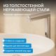 Смеситель для раковины ABBER Perfekte 316 AF8A101BSTS сталь брашированная