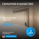 Смеситель для раковины ABBER Perfekte 316 AF8A101BSTS сталь брашированная
