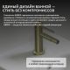Смеситель для биде ABBER Wasser Kreis 316 AF8124BG золото брашированное