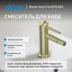 Смеситель для биде ABBER Wasser Kreis 316 AF8124BG золото брашированное