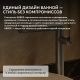Смеситель для раковины ABBER Perfekte 316 AF8A11BST-L сталь брашированная