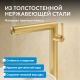 Смеситель для раковины ABBER Perfekte 316 AF8A11BG-L золото брашированное