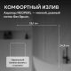 Смеситель на борт ванны ABBER Perfekte 316 AF8A13BST брашированная сталь
