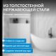 Смеситель на борт ванны ABBER Perfekte 316 AF8A13BST брашированная сталь
