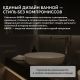Смеситель на борт ванны ABBER Perfekte 316 AF8A13BST брашированная сталь