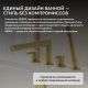 Смеситель на борт ванны ABBER Perfekte 316 AF8A13BG брашированное золото