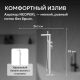 Напольный смеситель для ванны ABBER Perfekte 316 AF8A15BST брашированная сталь