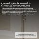 Напольный смеситель для ванны ABBER Perfekte 316 AF8A15BST брашированная сталь
