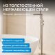 Напольный смеситель для ванны ABBER Perfekte 316 AF8A15BST брашированная сталь