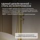 Напольный смеситель для ванны ABBER Perfekte 316 AF8A15BG брашированное золото