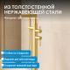 Напольный смеситель для ванны ABBER Perfekte 316 AF8A15BG брашированное золото
