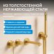 Смеситель для ванны ABBER Emotion 316 AF8830BG брашированное золото