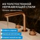 Смеситель для раковины ABBER Emotion 316 AF8808BRG брашированное розовое золото